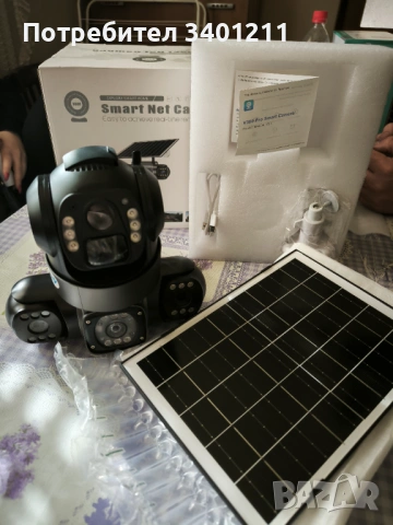 4g соларна камера