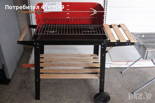 Градинско барбекю