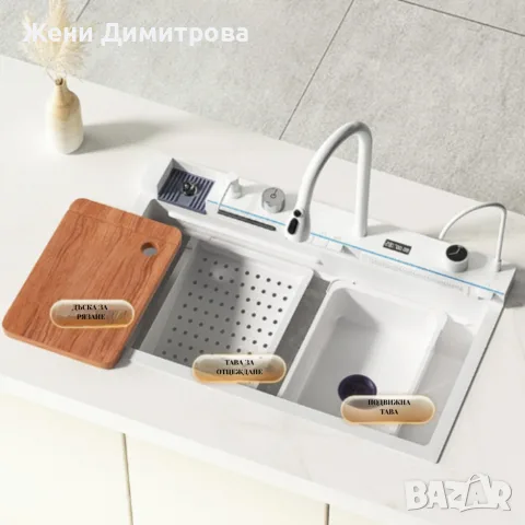 Умна кухненска мивка с изтеглящ се кран - LED дисплей, водопад и филтрирана вода, снимка 6 - Мивки - 56119795