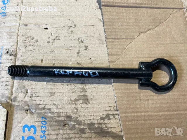 Кука за теглене Ухо Теглич Автомобил Renault Zoe Dacia Logan Sandero Wagon 511127912R