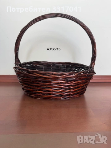 Плетени ратанови кошници - единични бройки, различни форми и размери, снимка 11 - Други - 40884499