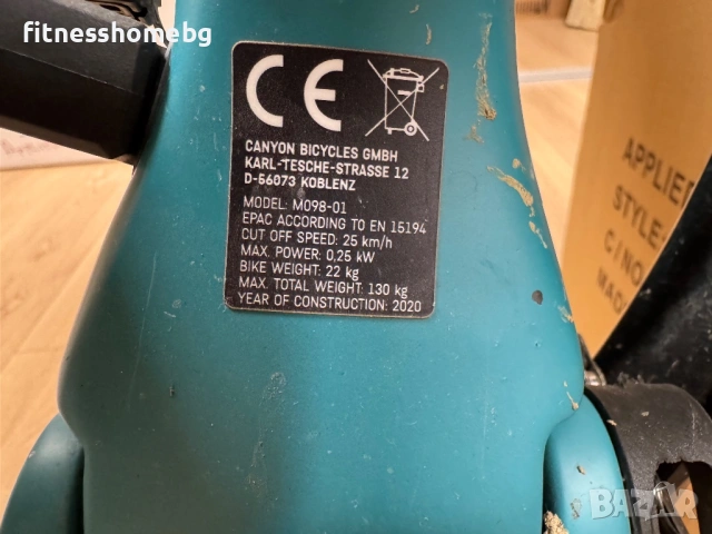 Canyon Spectral:ON CF 7.0, снимка 6 - Велосипеди - 53831476