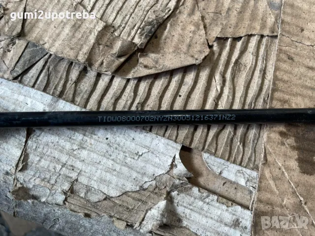 Спирачна Тръба Метална Porsche Cayenne 3.0D 92A/2012г