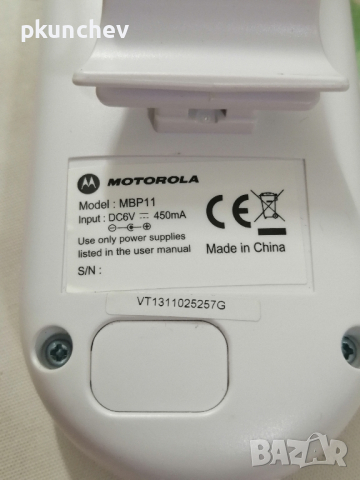  Цифров Бебефон Motorola MBP11, снимка 7 - Бебефони - 44707926