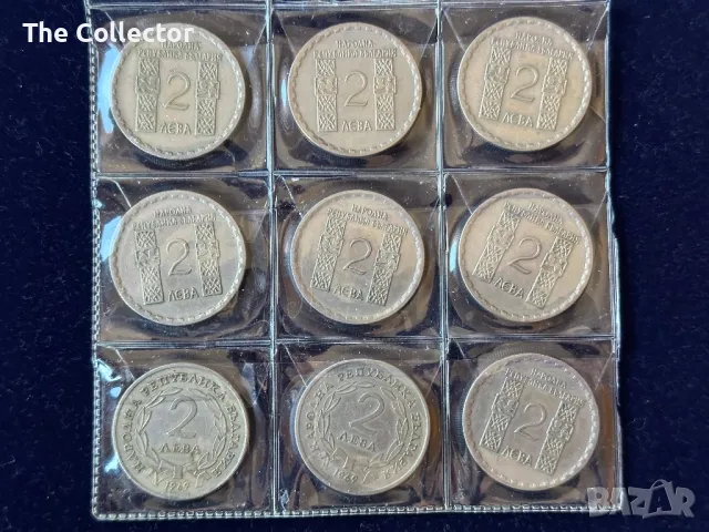 Възпоменателни монети, снимка 5 - Нумизматика и бонистика - 39801511