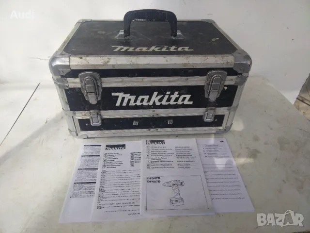 Алуминиев куфар за инстрименти MAKITTA  Бонус 4 книжки с инструкции и упътване за винтоверт MAKITTA