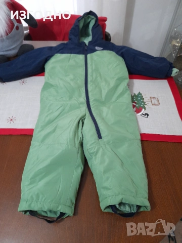 10€ ЕСКИМОС/ГАЩИРИЗОН/+АПРЕСКИ С ПУХ 85% ПО-ЕВТИНИ ПОЧТИ НОВИ