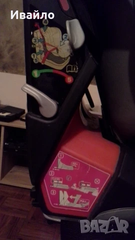 Стол за кола Jane