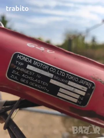 Мотоблок honda 600, снимка 7 - Градинска техника - 56266660