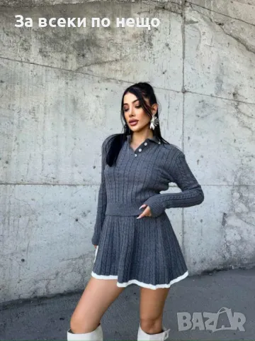 Дамски комплект плетиво - Налични различни цветове Код A231, снимка 2 - Комплекти - 47818333