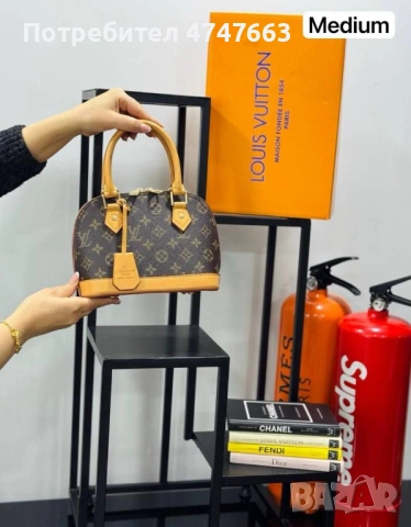 Чанта Louis Vuitton Alma , снимка 8 - Чанти - 53609830