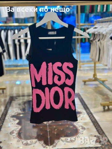 Miss Dior Дамски Памучен Еластичен Потник Мис Диор - Бял Или Черен Код VL-87, снимка 3 - Потници - 50588354