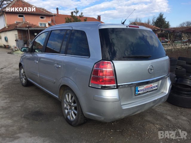 Само на части Opel Zafira 1.9 СТDI, снимка 5 - Автомобили и джипове - 35867182