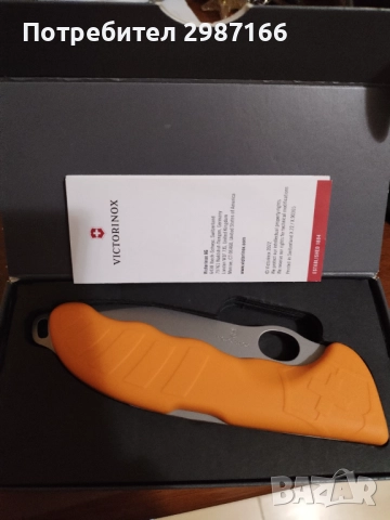 Victorinox Hunter Pro, снимка 5 - Ножове - 52335674