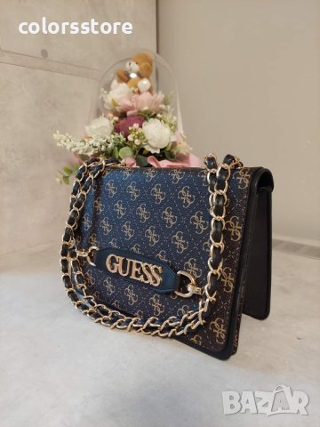 Кафява чанта Guess код SG-45DG, снимка 2 - Чанти - 41390773