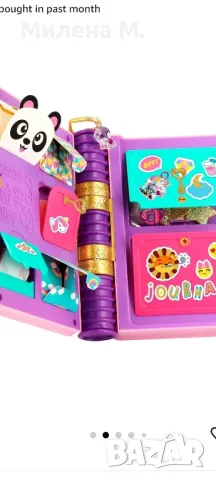 Таен дневник Funlockets, снимка 14 - Детски книжки - 48037231