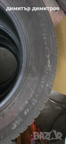 зимни гуми 235/65/17 dot3316 -4броя, снимка 5 - Гуми и джанти - 51680745