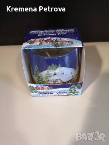 Нова Ароматна свещ в чаша коледни мотиви