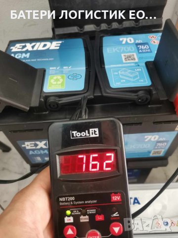 Акумулатор Exide 70 ah AGM за старт-стоп системи, почти като нов! , снимка 4 - Аксесоари и консумативи - 41961188