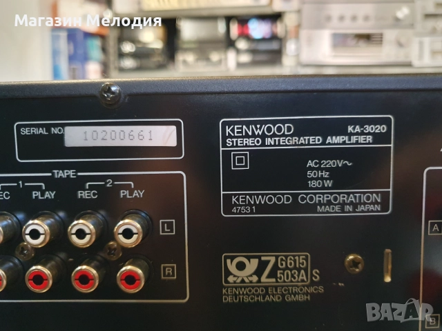 Усилвател Kenwood KA-3020 В отлично техническо и визуално състояние., снимка 12 - Ресийвъри, усилватели, смесителни пултове - 51843152