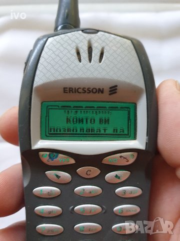 ericsson t20s, снимка 1