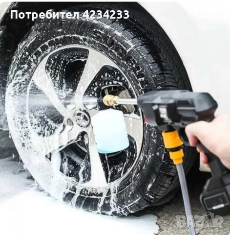 акумулаторна водоструйка 