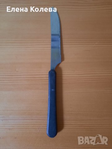 Три ножа и бъркалка, снимка 3 - Прибори за хранене, готвене и сервиране - 41362699