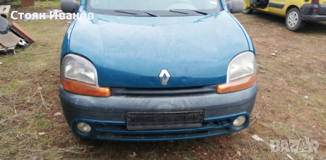 Рено Канго 1.4 бензин/газ на части, снимка 2 - Автомобили и джипове - 36138343