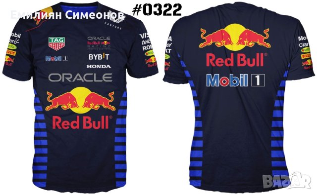 Авто тениски , снимка 15 - Аксесоари и консумативи - 39645925