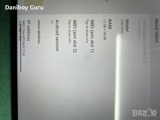 Таблет FLYCOAY 10.4" 2K, 4G LTE+5G WiFi, 36GB RAM+256GB ROM (разширяема до 2TB), Android 14, осемядр, снимка 13 - Таблети - 51120054