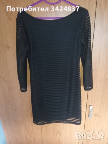 Дамска рокля, снимка 2 - Рокли - 40932848