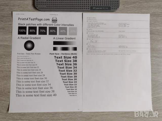 3v1 Printer HP LaserJet M234d, снимка 2 - Принтери, копири, скенери - 56119536