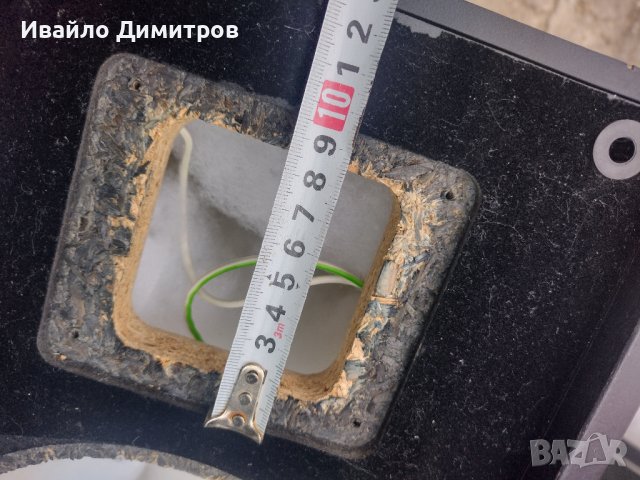 MB Quart Sp3 кутии и филтри, снимка 11 - Тонколони - 40080400