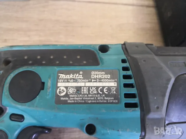 Makita машини, снимка 9 - Други инструменти - 50400076