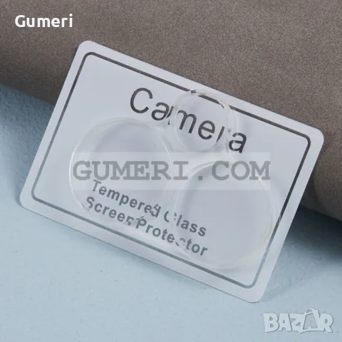 Стъклен Протектор За Камерата за Xiaomi Redmi Note 13 Pro+, снимка 3 - Фолия, протектори - 48433926