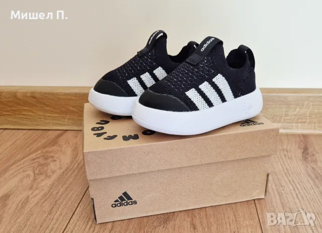 Детски обувки Adidas