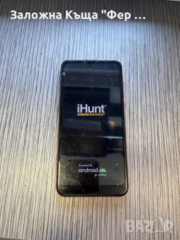 Бюджетен IHunt s21