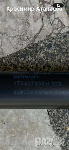 1T0827550H. Амортисьори багажник за Vw Туран 2010-2015г. , снимка 3 - Аксесоари и консумативи - 55942229