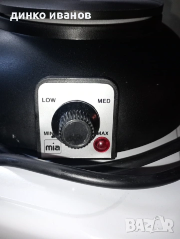 Електрически котлон 1200w, снимка 3 - Котлони - 53254463