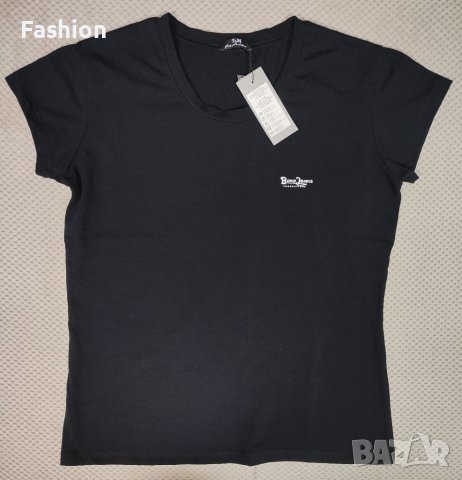 Продавам Блуза Bono Jeans