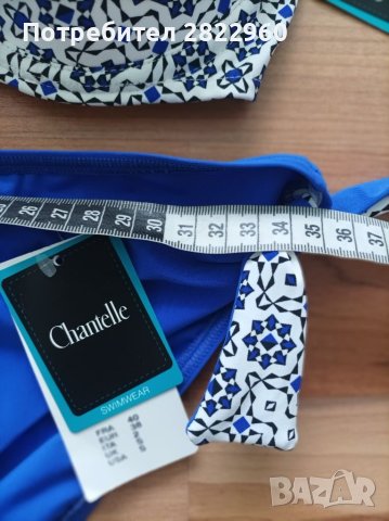 Chantelle 75D нов бански костюм , снимка 2 - Бански костюми - 41246491