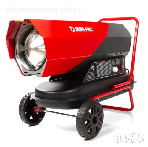 Дизелов калорифер MAR-POL, 40 kW, 720 м³/час, 19 литра, LCD дисплей, термостат и регулатор, снимка 2 - Други инструменти - 48055810