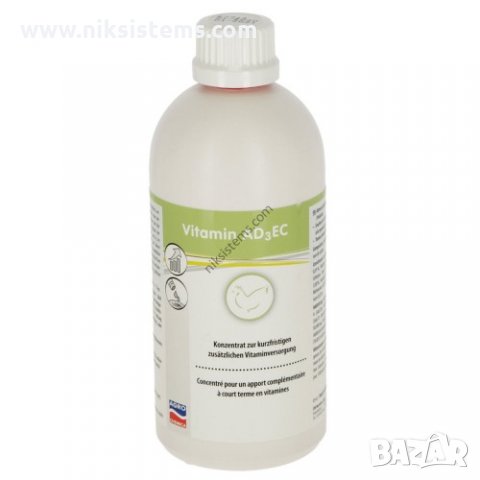 Витаминен комплекс за Кокошки - Витамин A, D3, E и C Арт. №: 15784, снимка 1