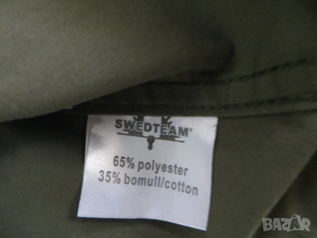 Мъжка риза за лов и риболов Swedteam, снимка 5 - Екипировка - 34483209