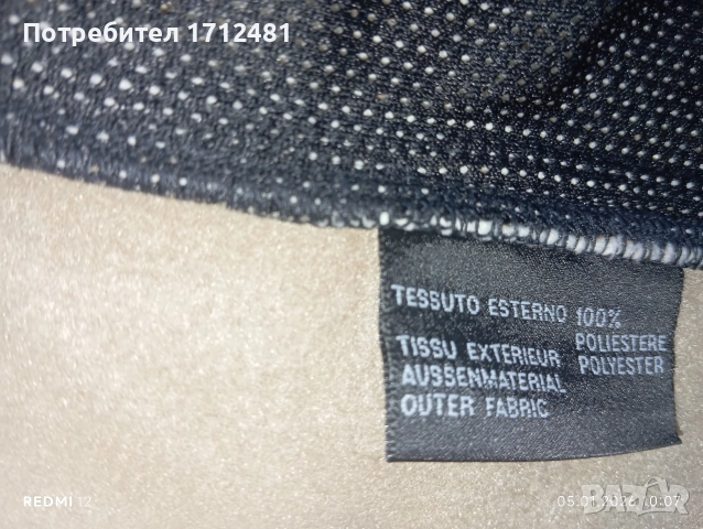 Salewa полар L размер , снимка 5 - Блузи с дълъг ръкав и пуловери - 52997983