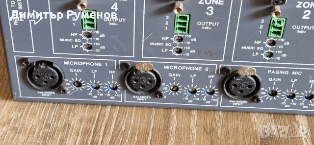 Cloud Electronics Z4 Mk 2 Четиризонов миксер, снимка 5 - Друга електроника - 51062047