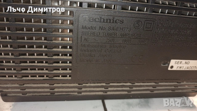TECHNICS SA-EH770, снимка 7 - Аудиосистеми - 53395057