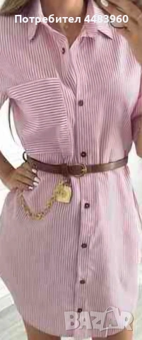 Розова риза рокля