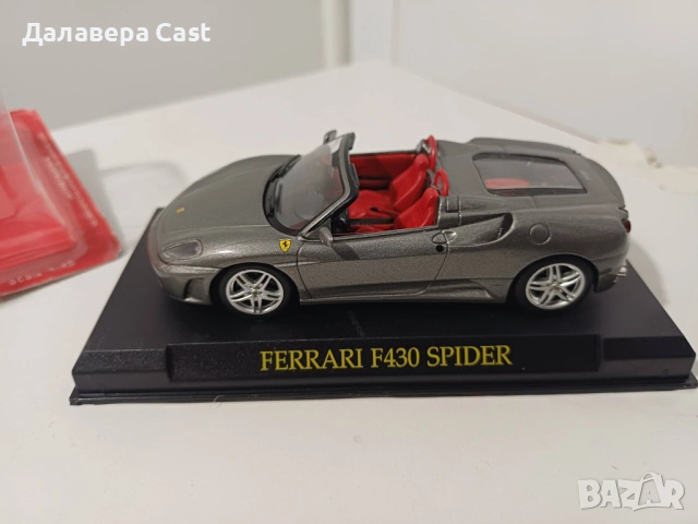 1/43 Ferrari F430 Spider  Altaya , снимка 4 - Колекции - 53716236