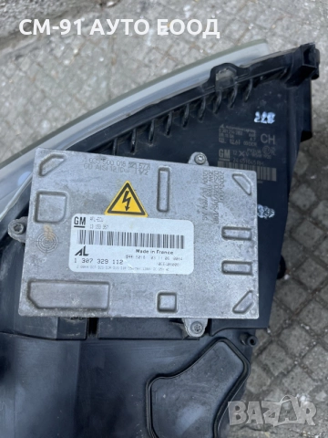 Фарове Opel Zafira 05-10, снимка 6 - Аксесоари и консумативи - 55898246